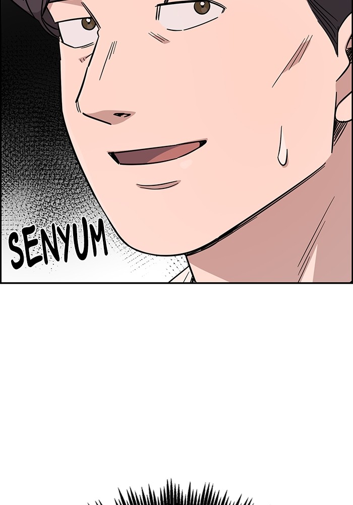 A.I. Doctor Chapter 115 - halaman 143