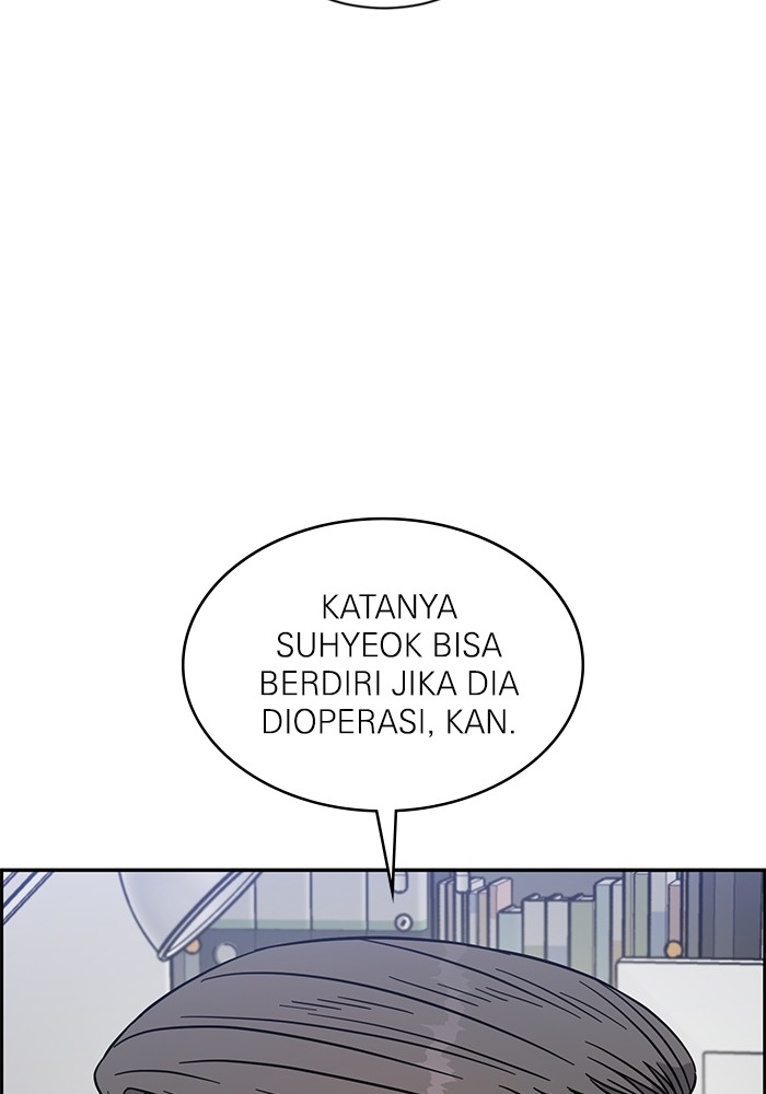 A.I. Doctor Chapter 115 - halaman 17