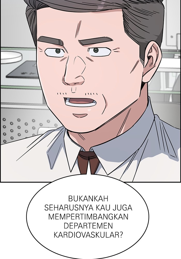 A.I. Doctor Chapter 115 - halaman 18