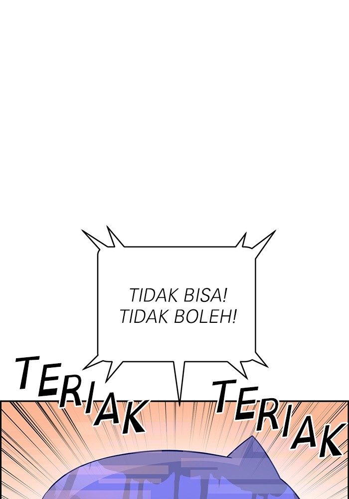 A.I. Doctor Chapter 115 - halaman 2