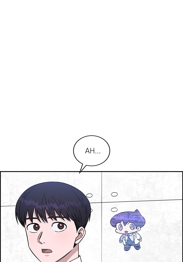 A.I. Doctor Chapter 115 - halaman 20