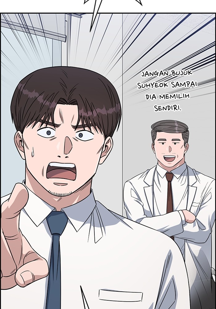 A.I. Doctor Chapter 115 - halaman 23