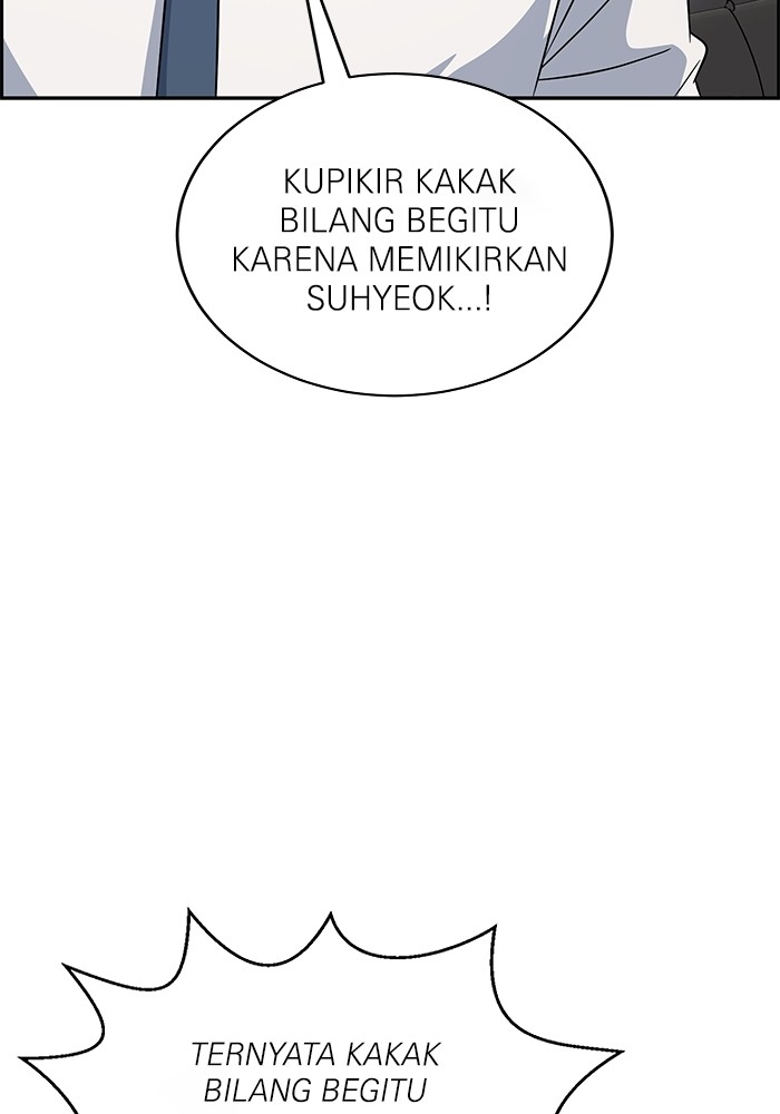 A.I. Doctor Chapter 115 - halaman 24