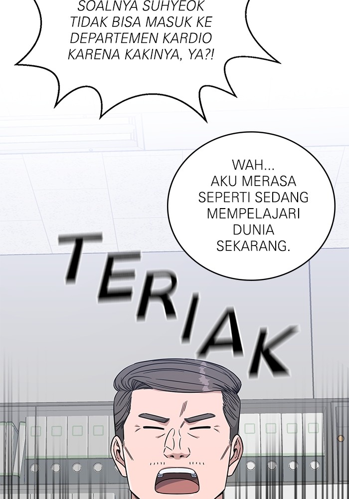 A.I. Doctor Chapter 115 - halaman 25