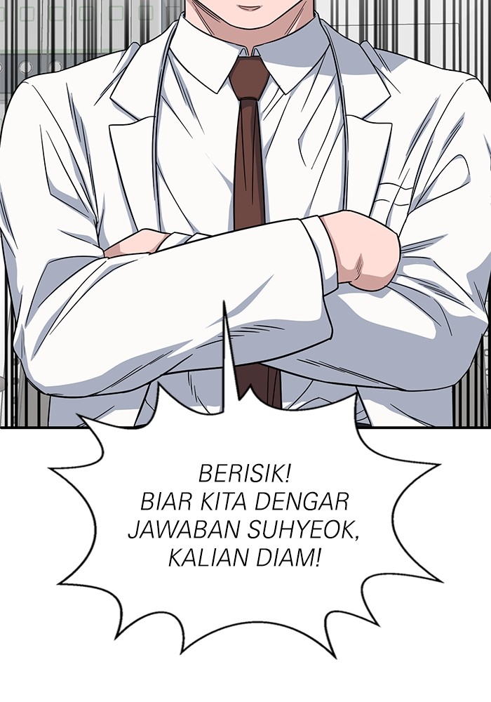 A.I. Doctor Chapter 115 - halaman 26