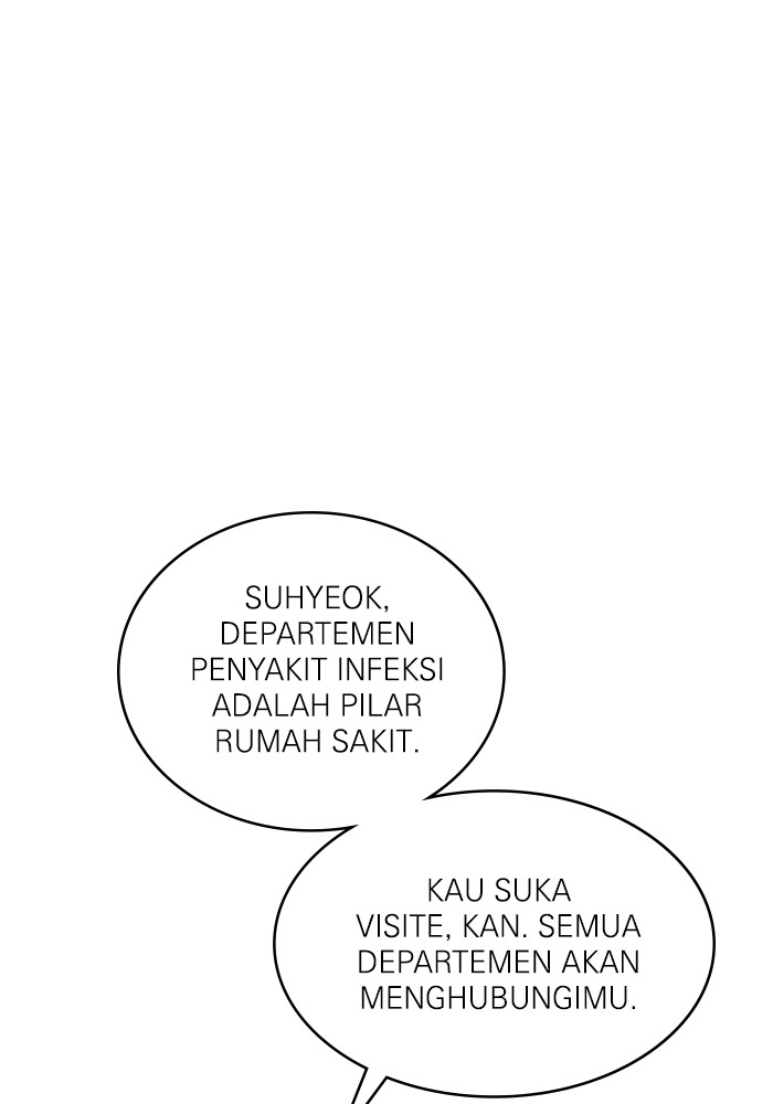 A.I. Doctor Chapter 115 - halaman 27
