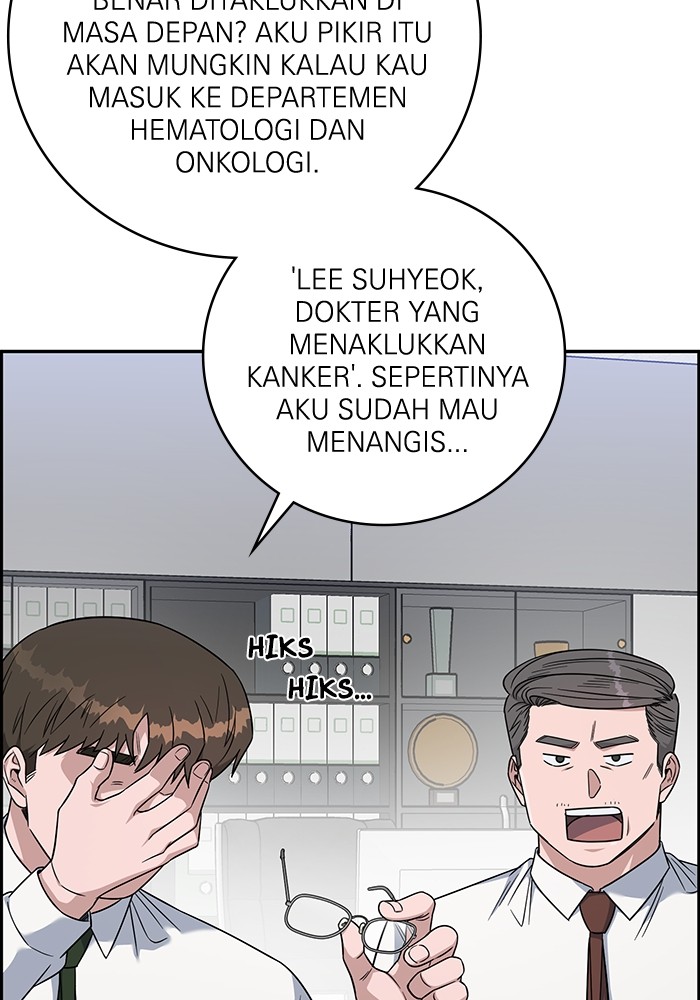 A.I. Doctor Chapter 115 - halaman 30