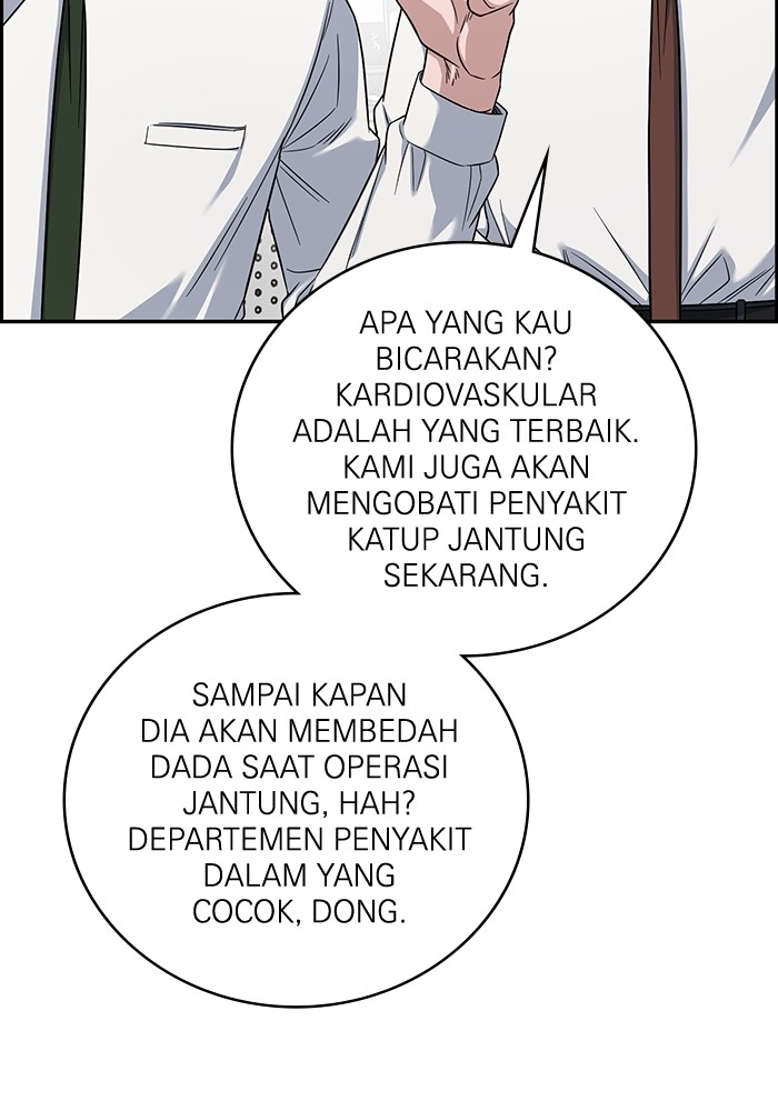A.I. Doctor Chapter 115 - halaman 31