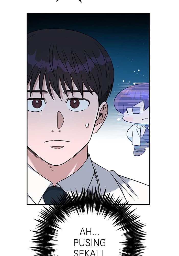 A.I. Doctor Chapter 115 - halaman 33