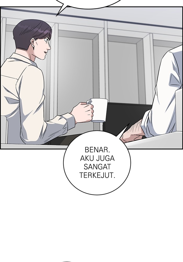 A.I. Doctor Chapter 115 - halaman 38