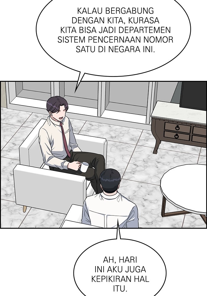 A.I. Doctor Chapter 115 - halaman 42