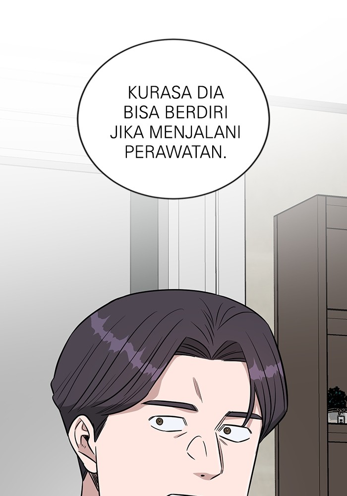 A.I. Doctor Chapter 115 - halaman 45