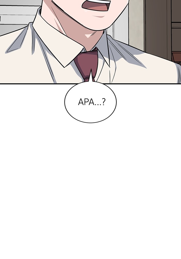 A.I. Doctor Chapter 115 - halaman 46