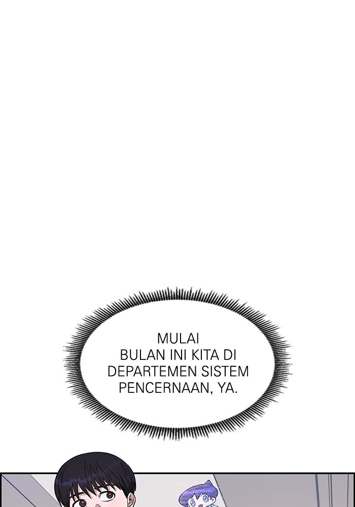 A.I. Doctor Chapter 115 - halaman 49