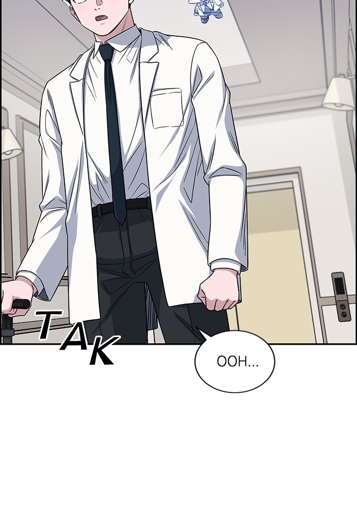 A.I. Doctor Chapter 115 - halaman 50