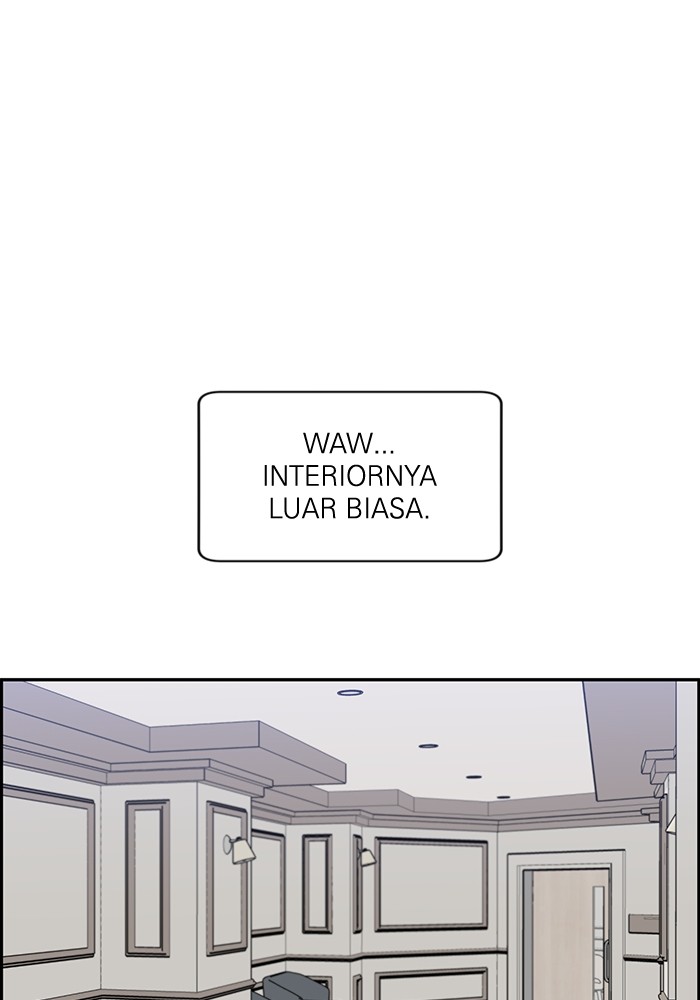A.I. Doctor Chapter 115 - halaman 51