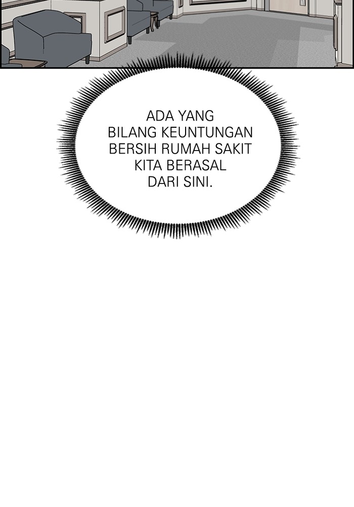 A.I. Doctor Chapter 115 - halaman 52