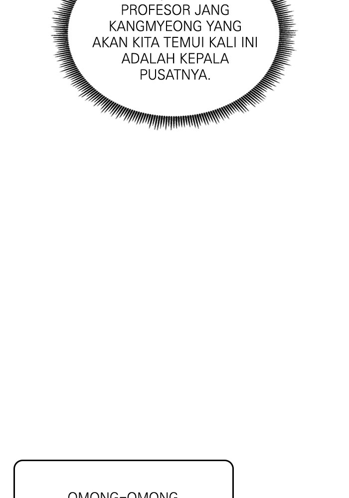 A.I. Doctor Chapter 115 - halaman 54