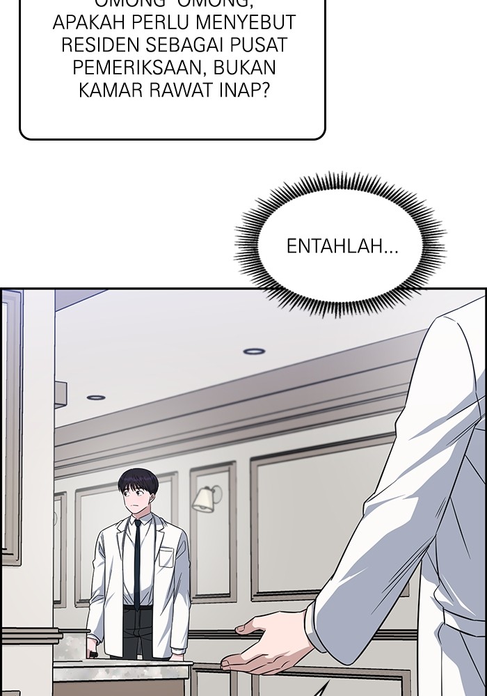 A.I. Doctor Chapter 115 - halaman 55