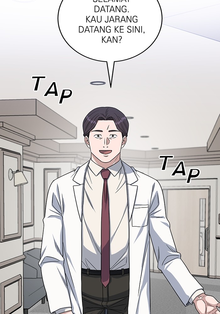 A.I. Doctor Chapter 115 - halaman 57