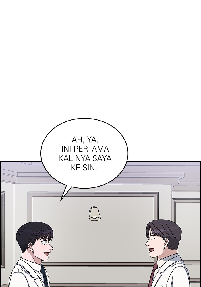 A.I. Doctor Chapter 115 - halaman 59