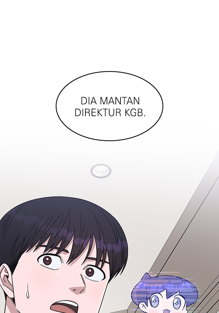 A.I. Doctor Chapter 115 - halaman 64