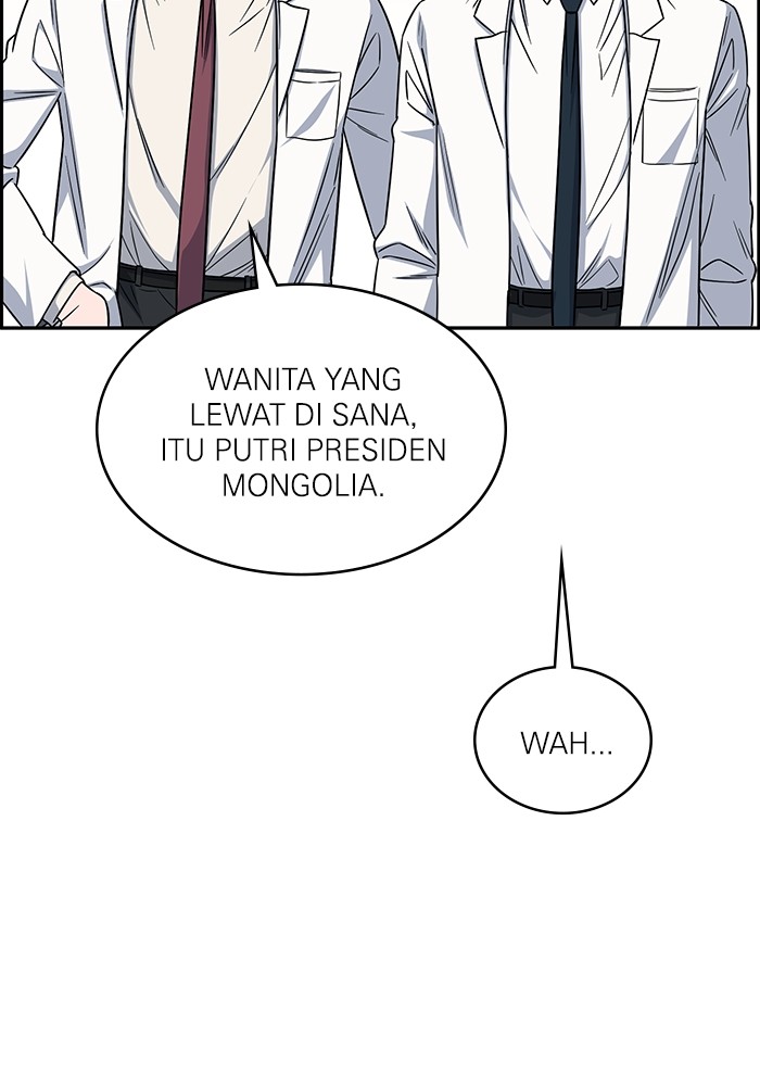 A.I. Doctor Chapter 115 - halaman 67