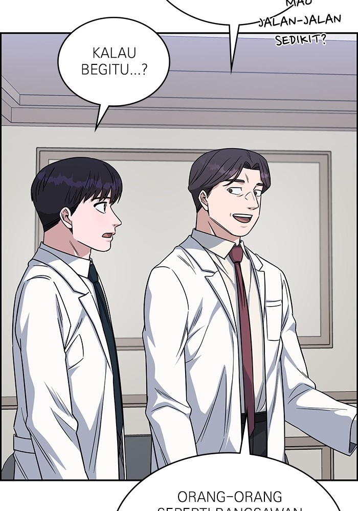 A.I. Doctor Chapter 115 - halaman 69