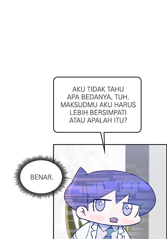 A.I. Doctor Chapter 115 - halaman 7