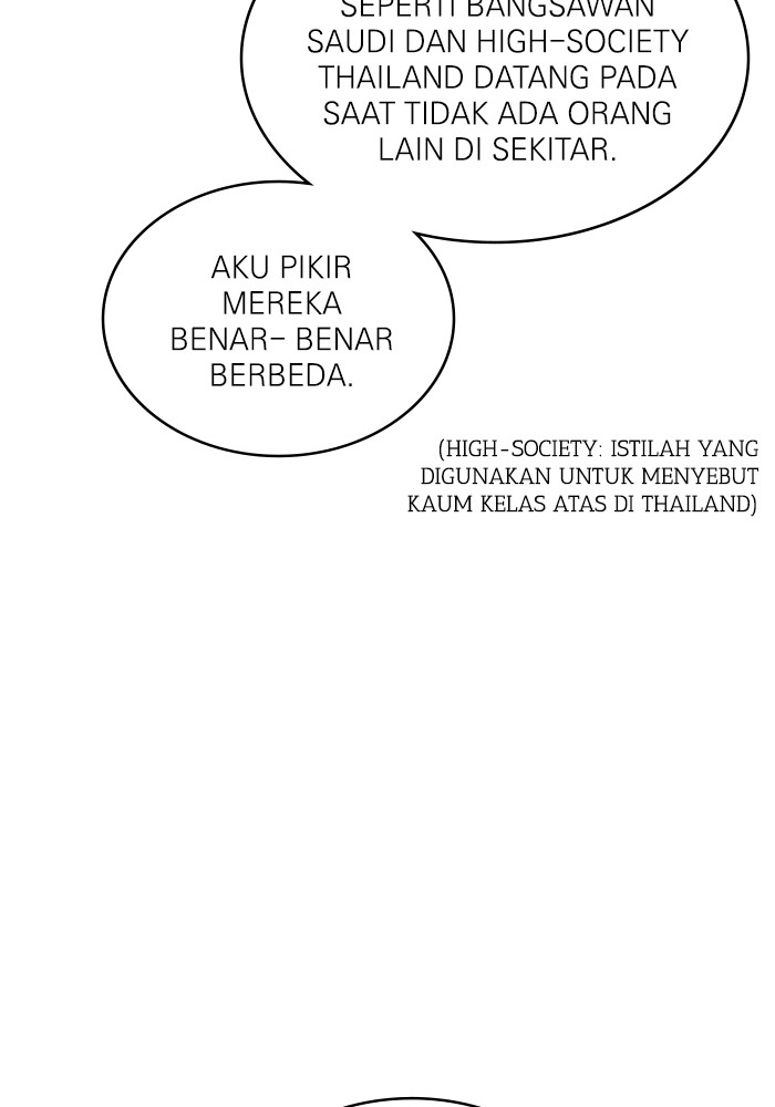 A.I. Doctor Chapter 115 - halaman 70