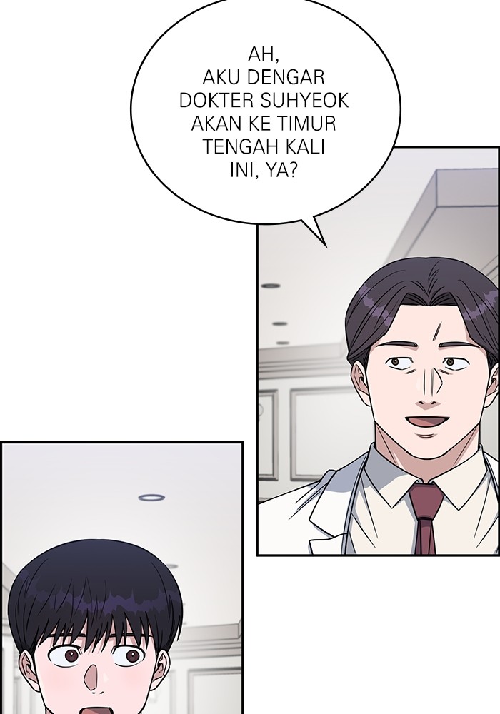 A.I. Doctor Chapter 115 - halaman 71