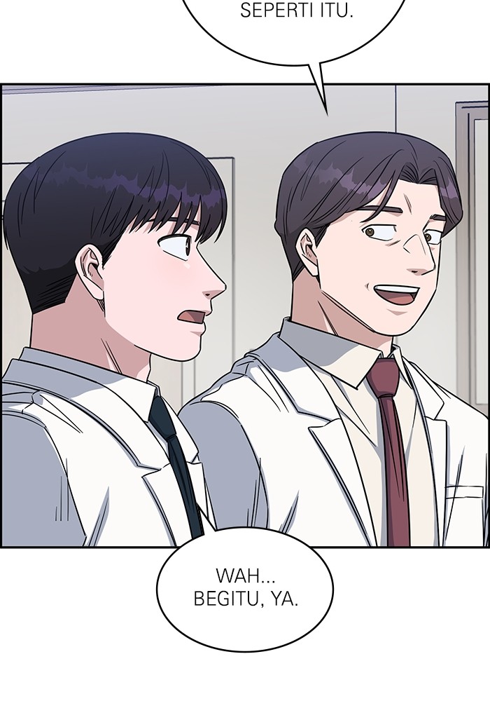 A.I. Doctor Chapter 115 - halaman 73
