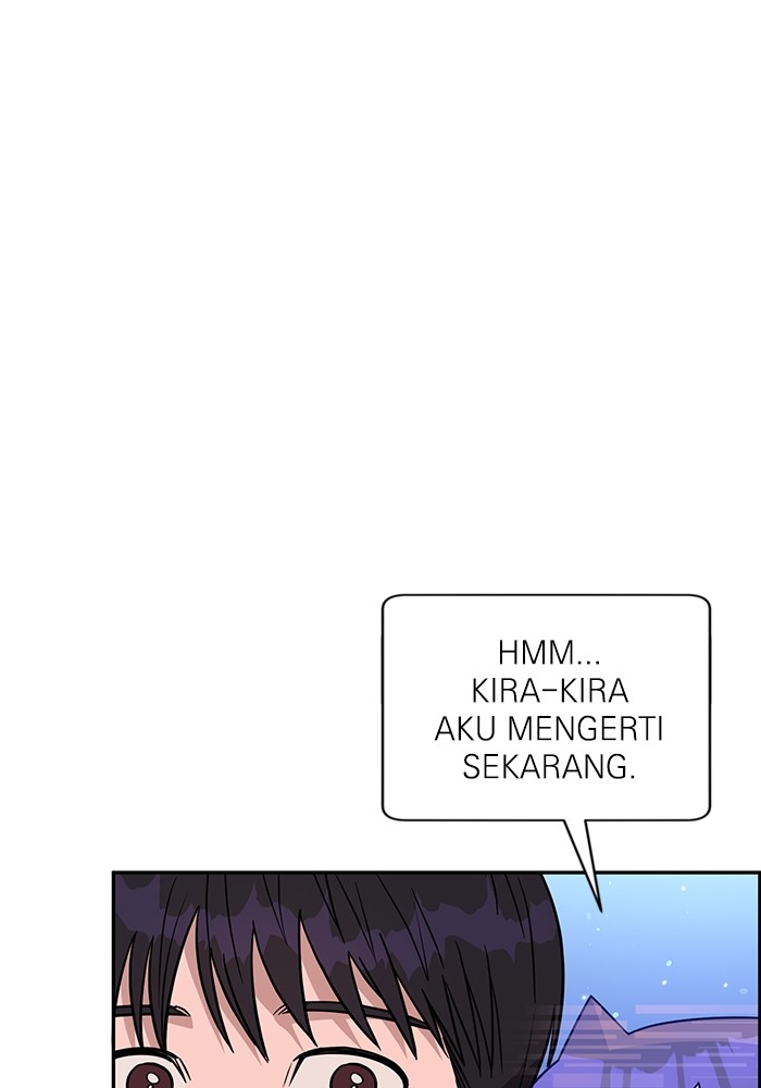A.I. Doctor Chapter 115 - halaman 74