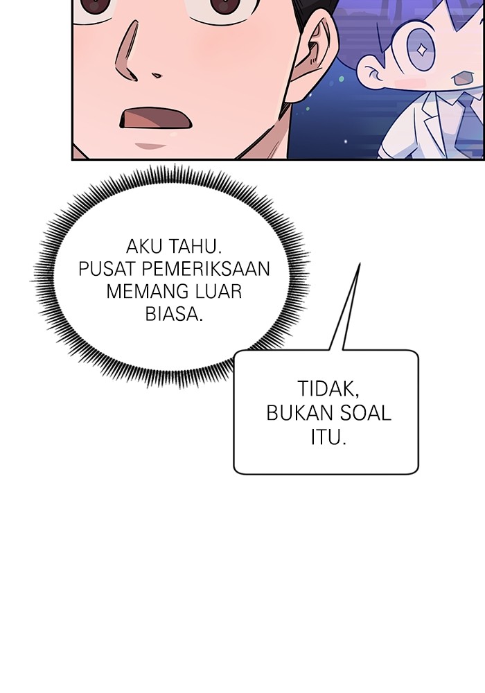 A.I. Doctor Chapter 115 - halaman 75