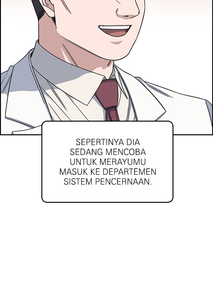A.I. Doctor Chapter 115 - halaman 77