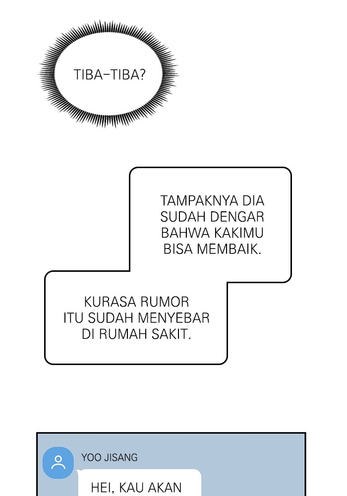 A.I. Doctor Chapter 115 - halaman 78