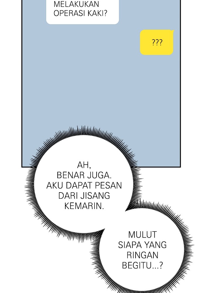 A.I. Doctor Chapter 115 - halaman 79