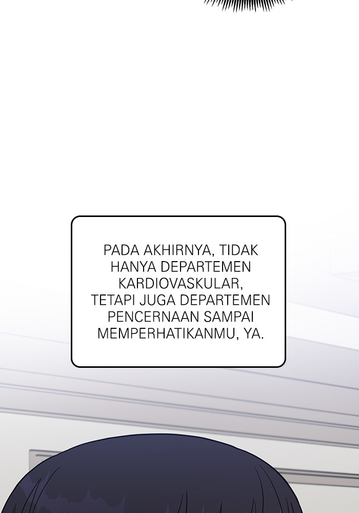 A.I. Doctor Chapter 115 - halaman 80