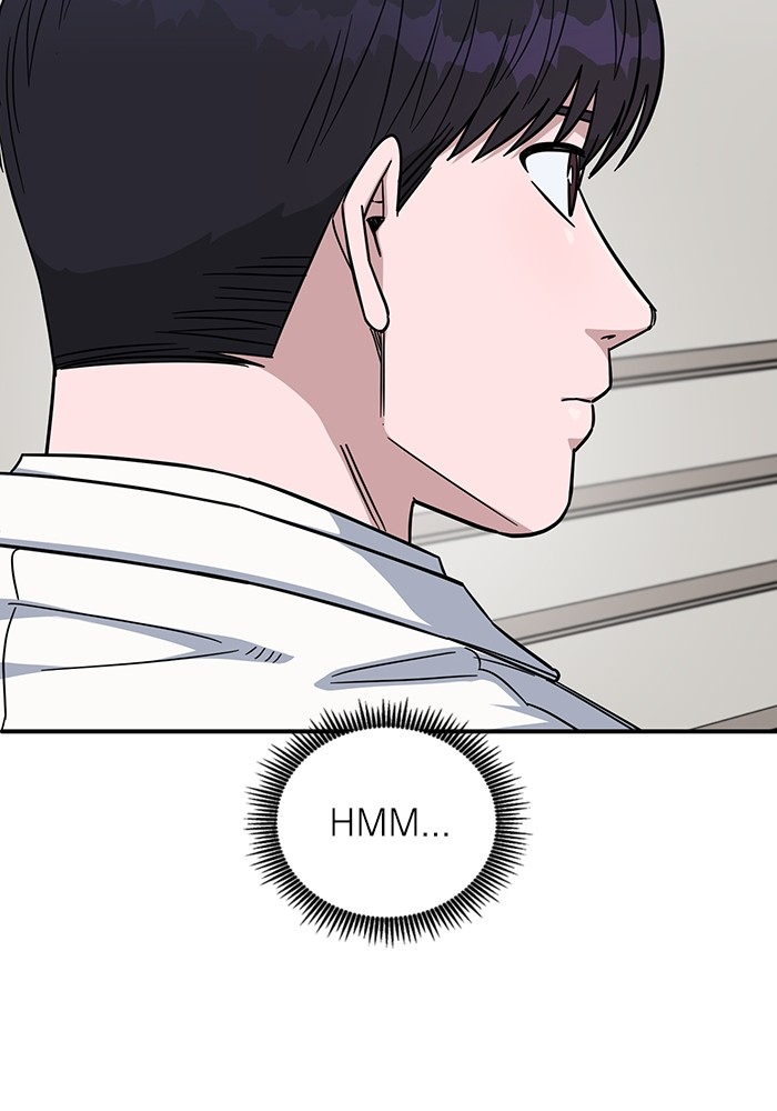 A.I. Doctor Chapter 115 - halaman 81