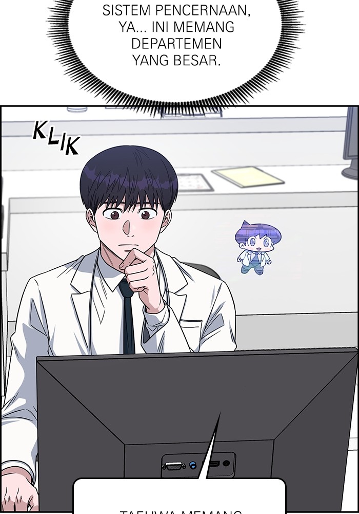 A.I. Doctor Chapter 115 - halaman 84