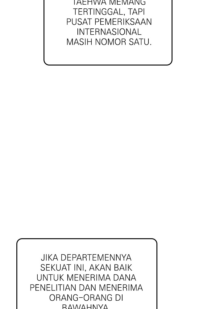 A.I. Doctor Chapter 115 - halaman 85