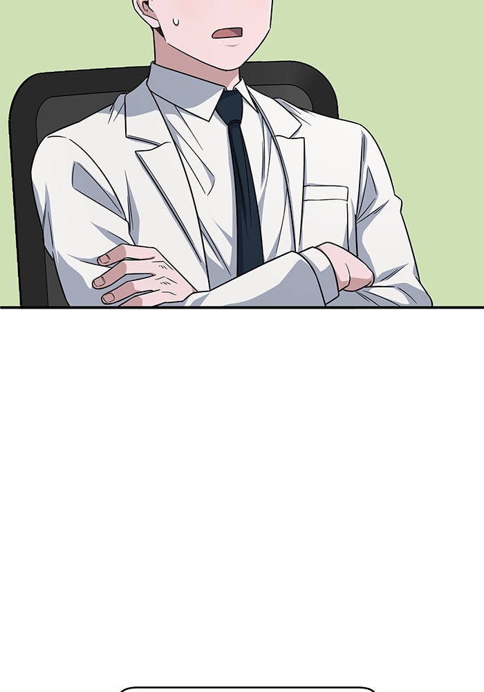 A.I. Doctor Chapter 115 - halaman 89