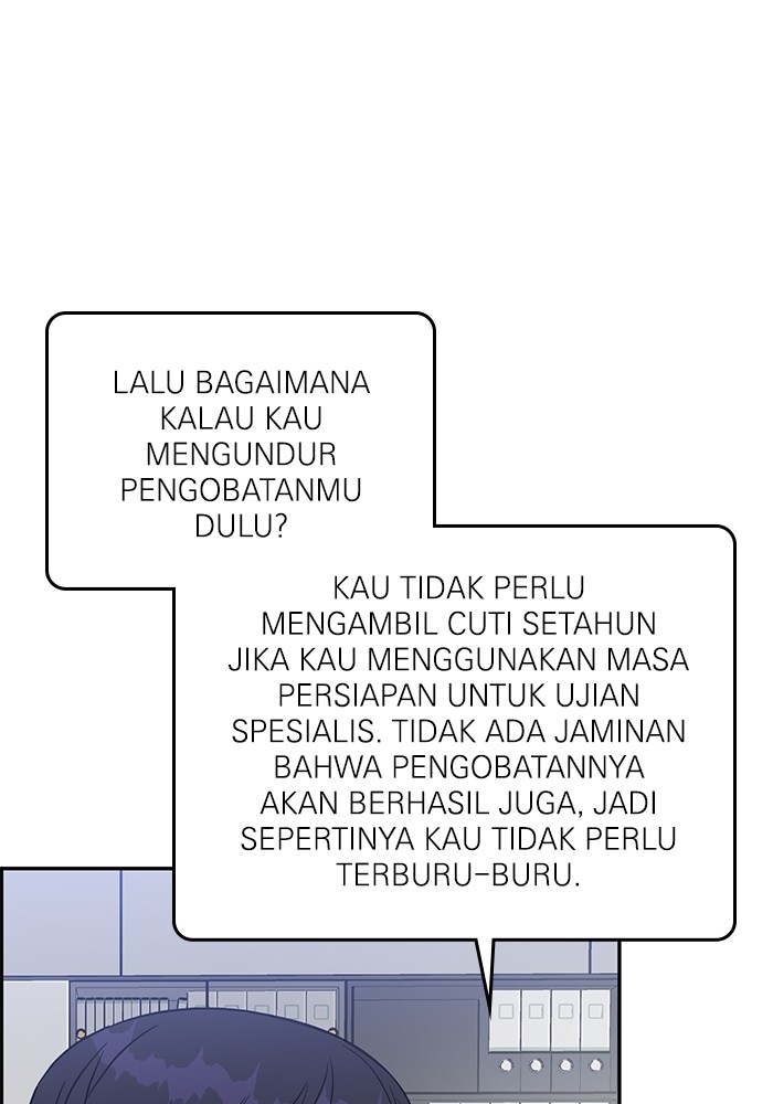 A.I. Doctor Chapter 115 - halaman 9