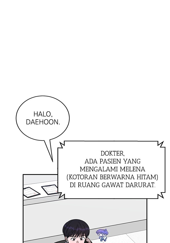 A.I. Doctor Chapter 115 - halaman 93
