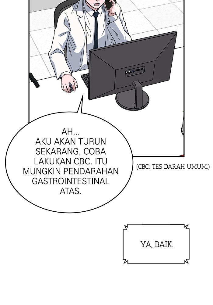 A.I. Doctor Chapter 115 - halaman 94