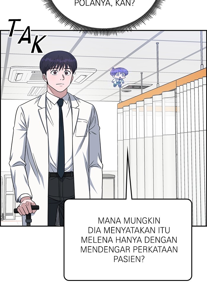 A.I. Doctor Chapter 115 - halaman 97