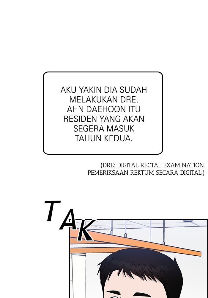 A.I. Doctor Chapter 115 - halaman 98