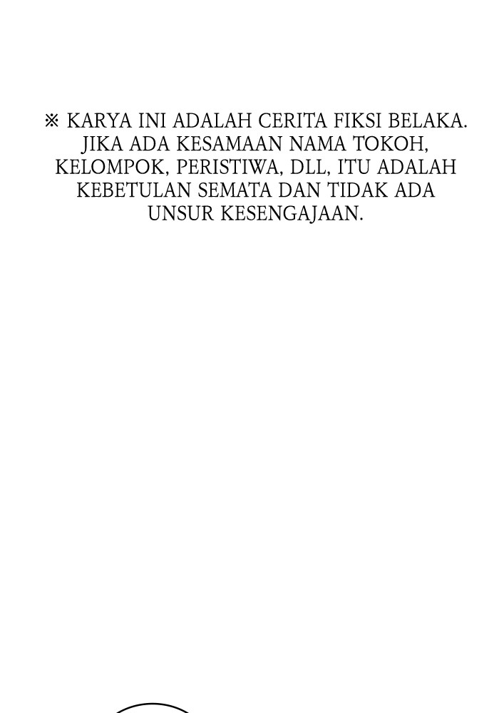 A.I. Doctor Chapter 116 - halaman 1