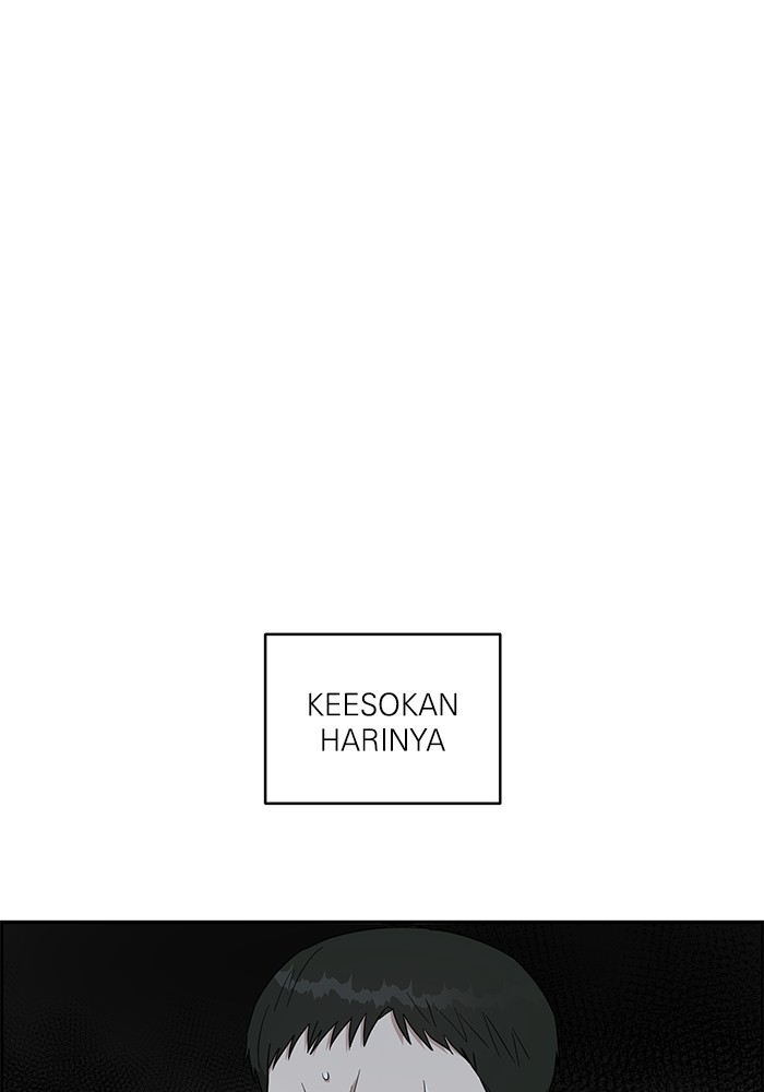 A.I. Doctor Chapter 116 - halaman 10