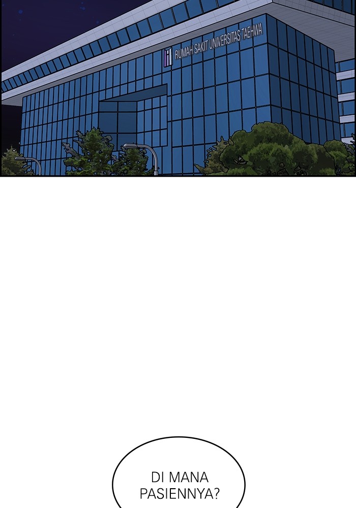 A.I. Doctor Chapter 116 - halaman 103